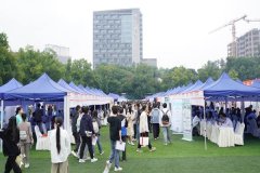 分析办事区及时响应各类需求